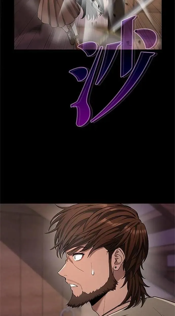 第35话 第124页