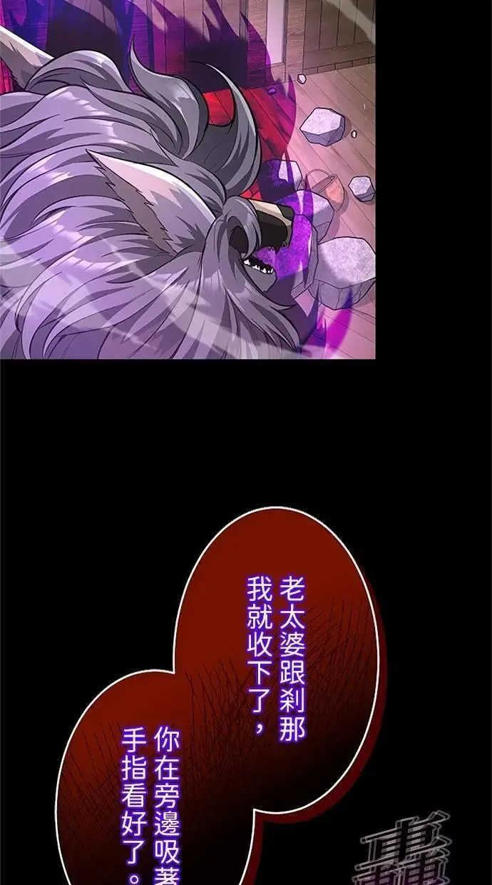 第35话 第126页