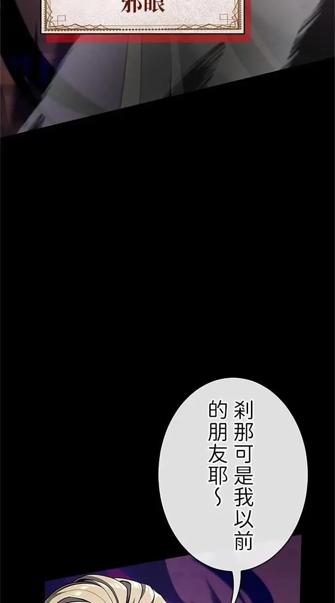 第35话 第128页
