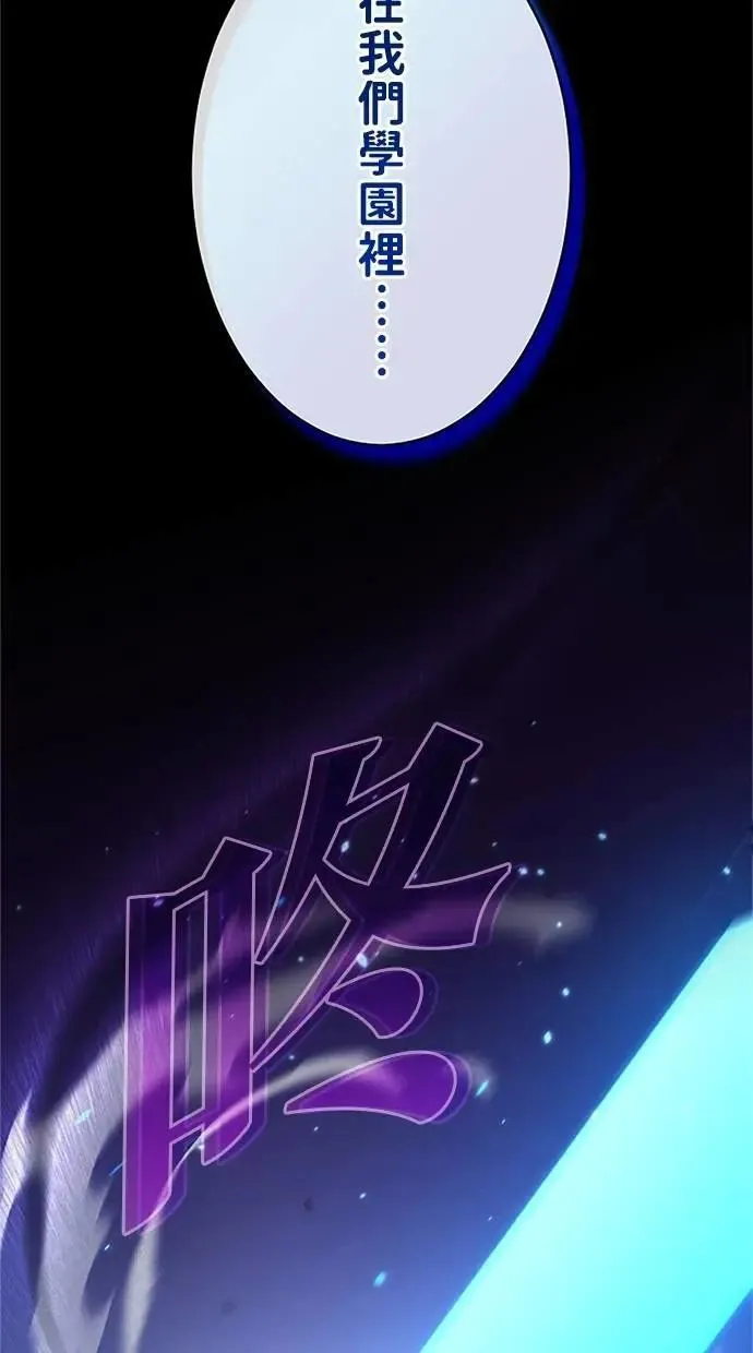 第35话 第135页