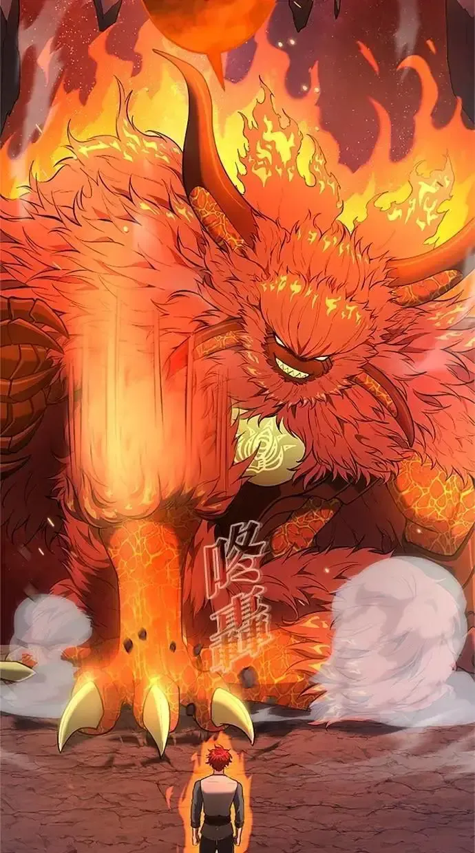 第36话 第37页