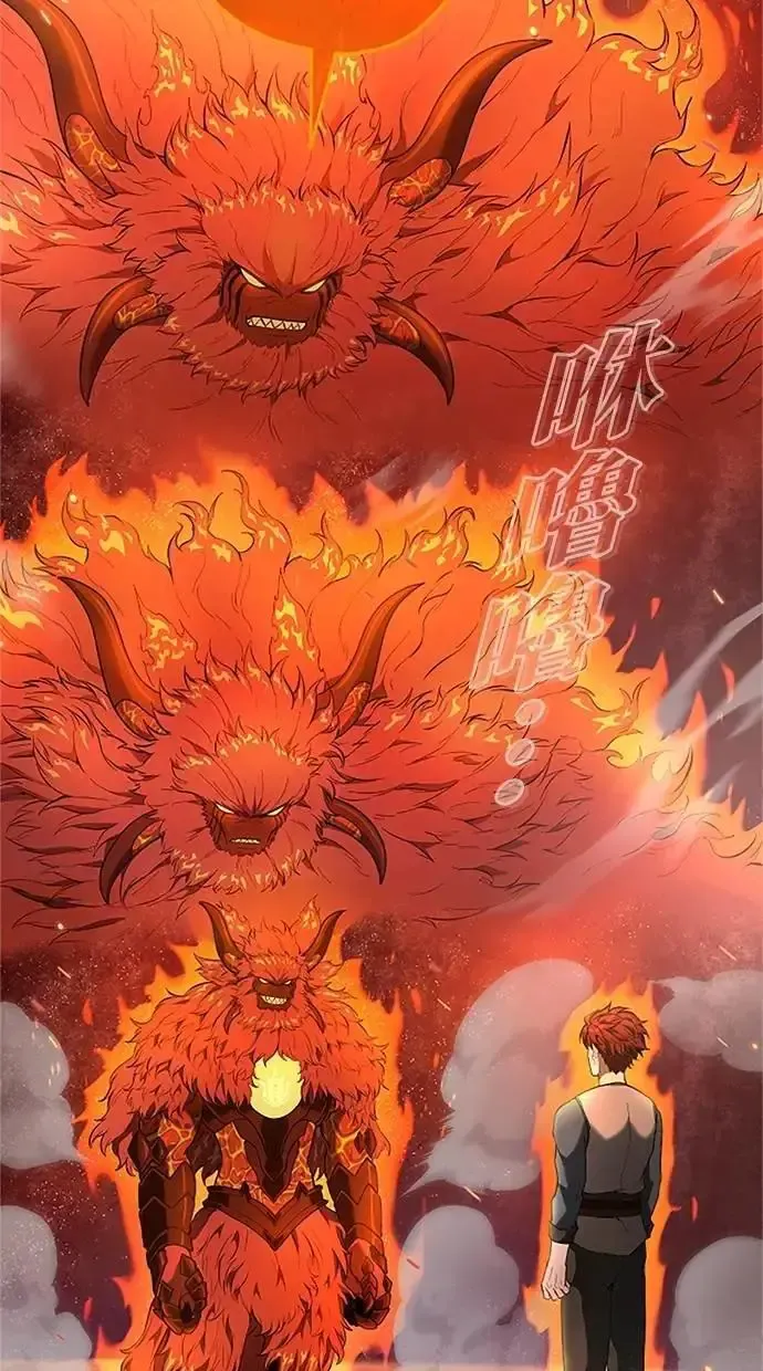 第36话 第39页