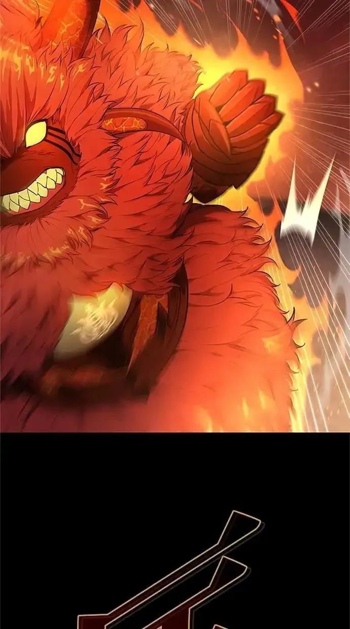 第36话 第48页
