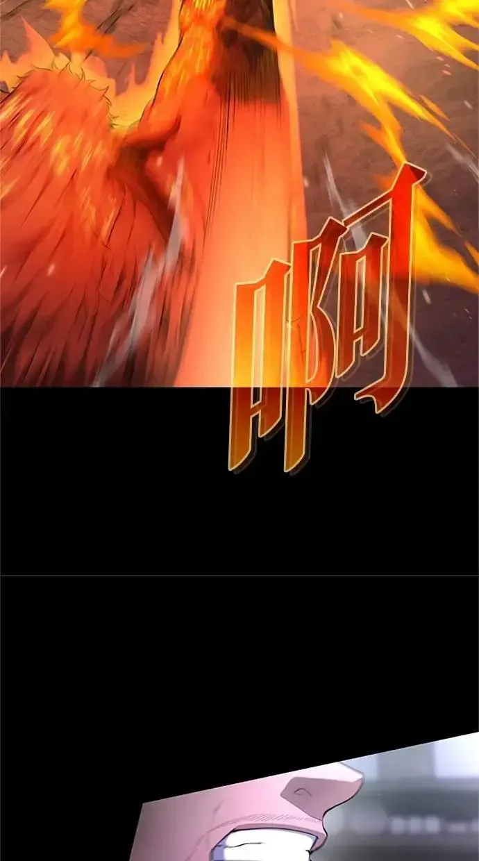 第36话 第50页