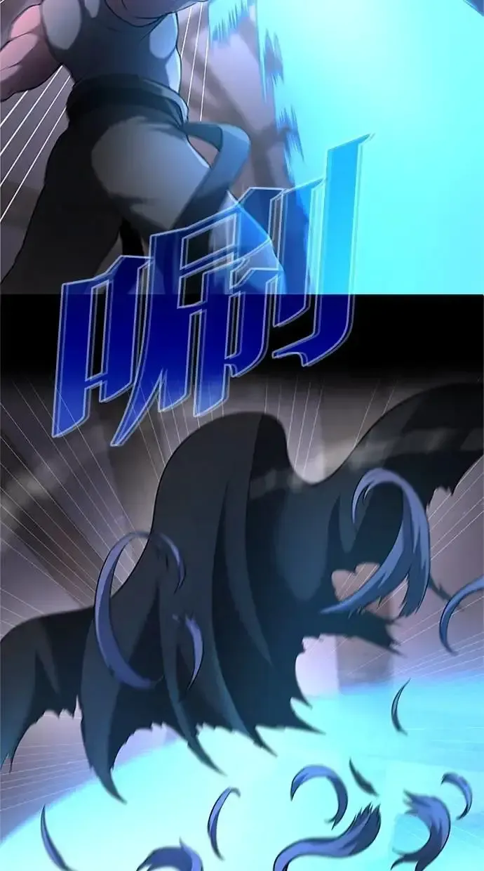 第36话 第53页