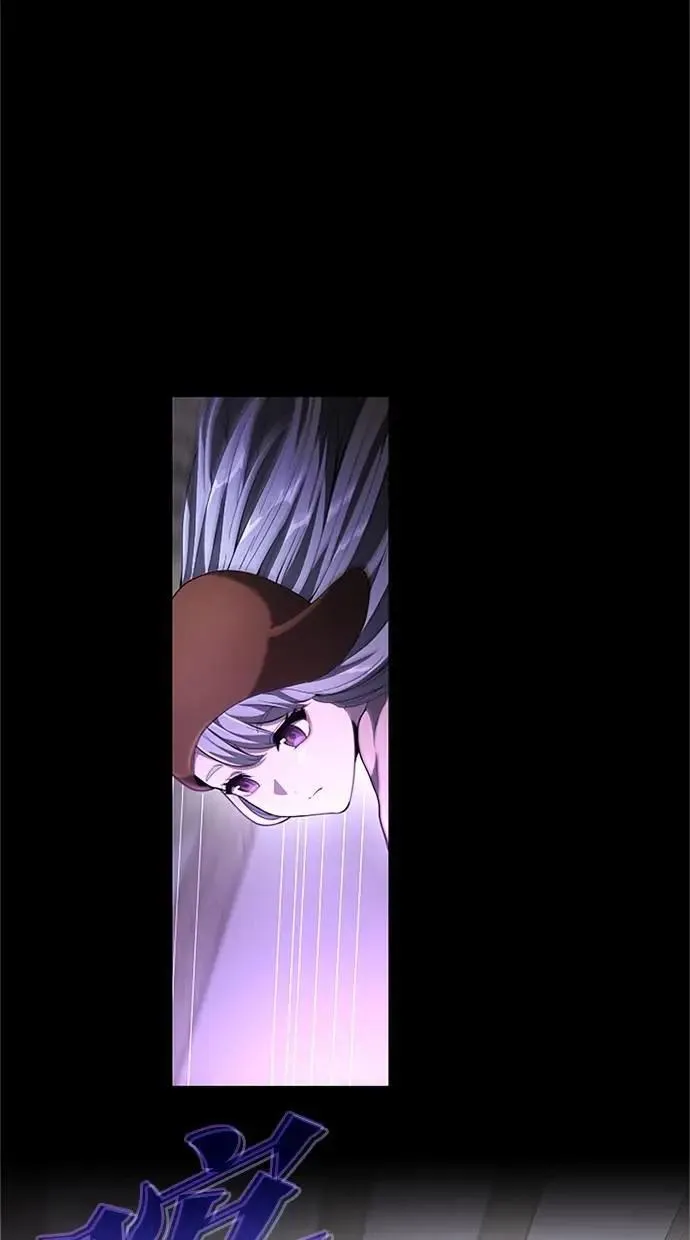 第36话 第56页