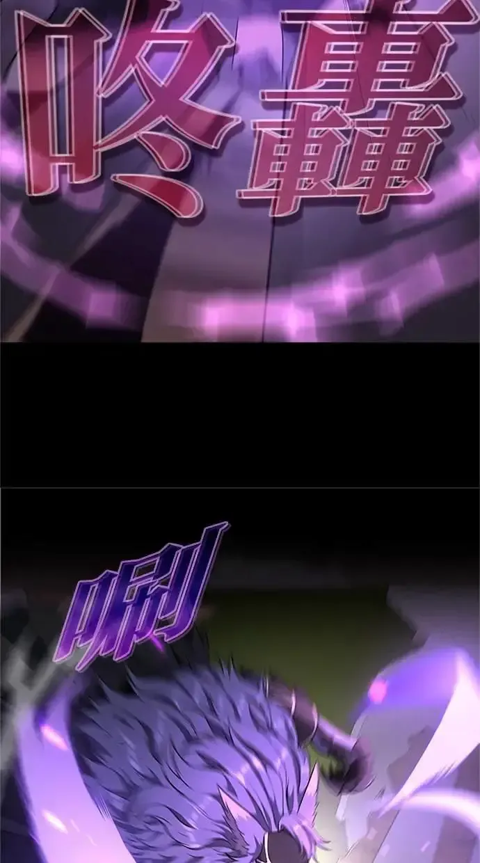 第36话 第62页