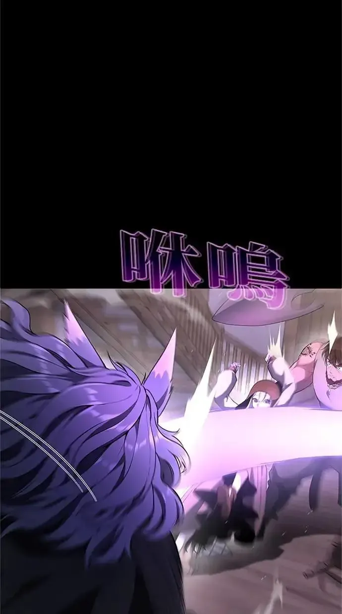 第36话 第65页