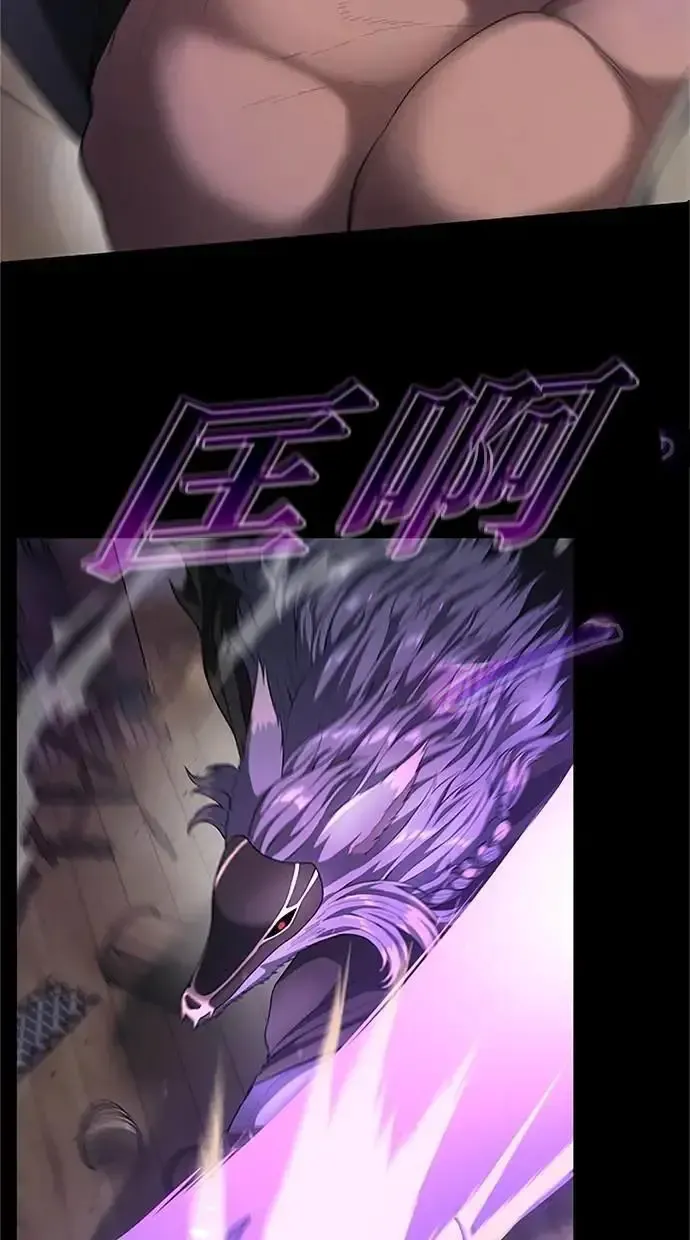 第36话 第103页