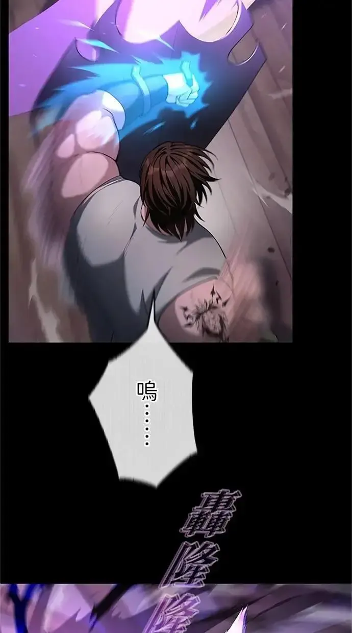 第36话 第104页