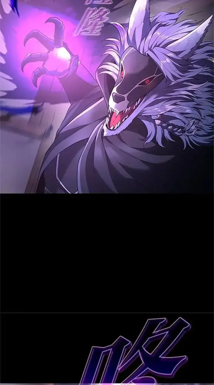 第36话 第105页