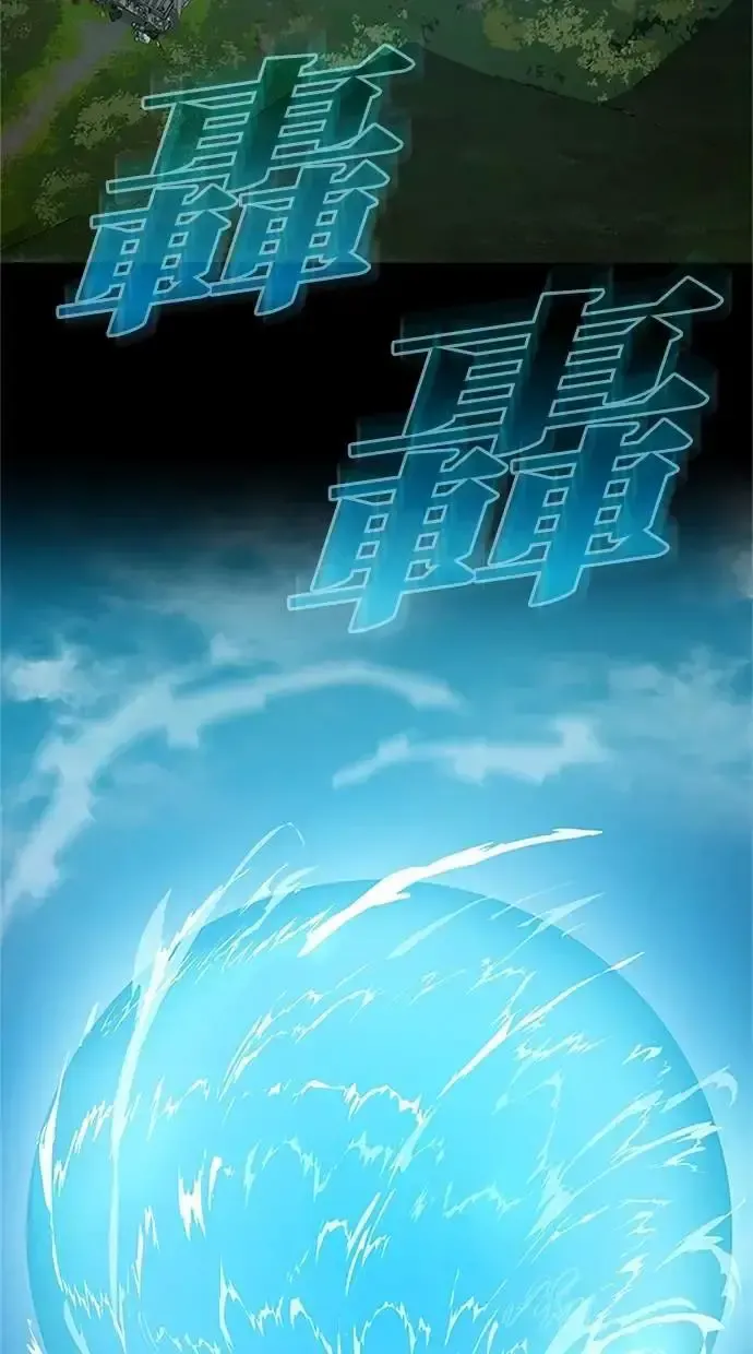第36话 第126页