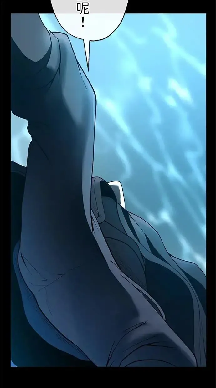 第36话 第128页