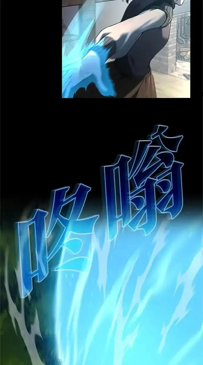 第36话 第131页