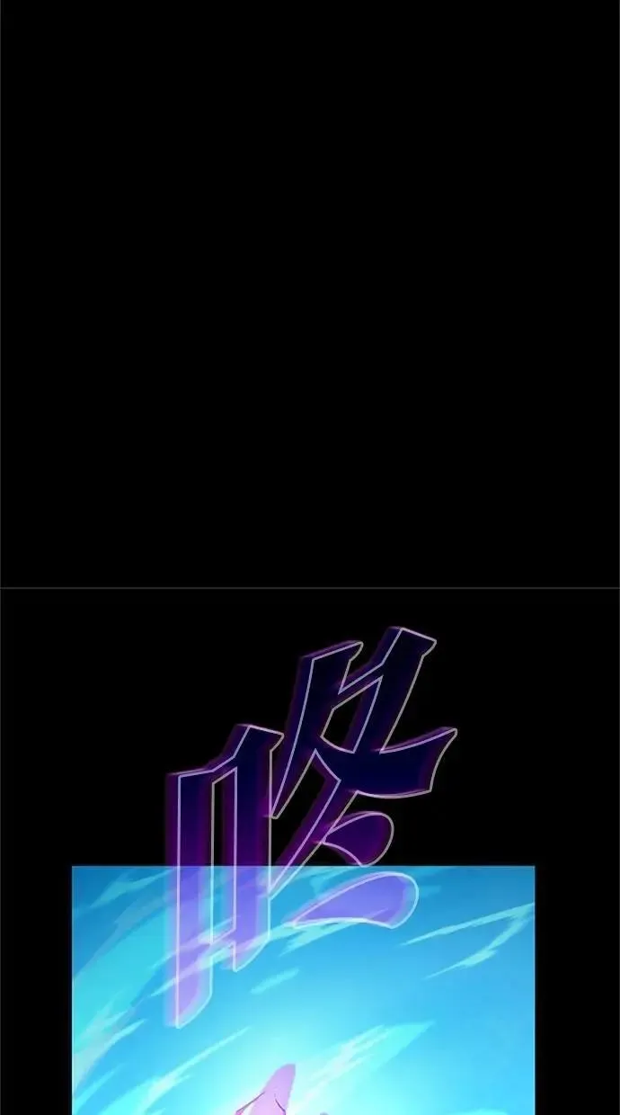 第36话 第135页