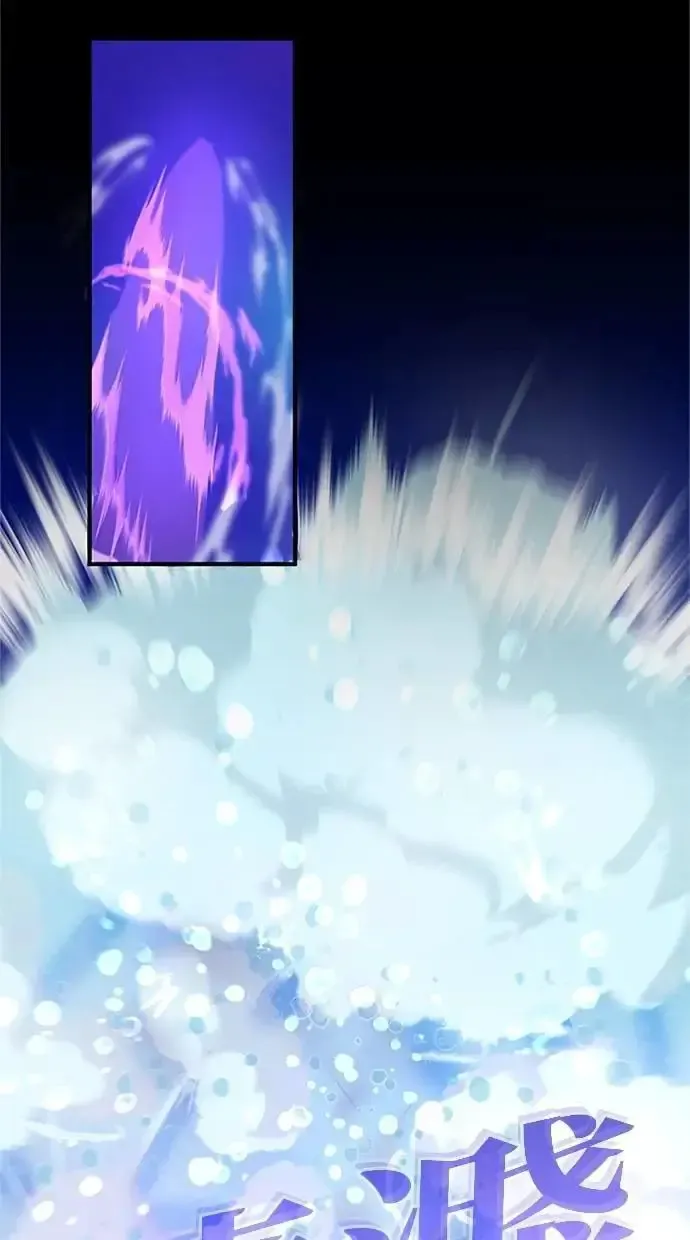 第36话 第137页