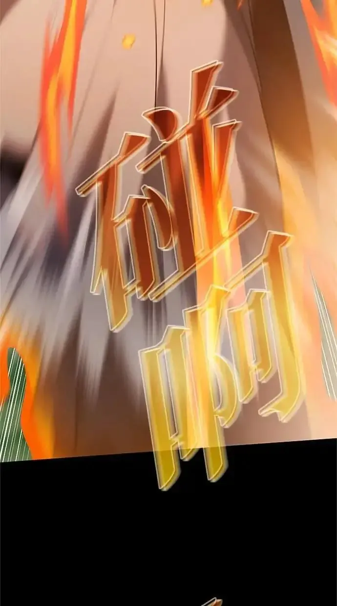 第36话 第147页