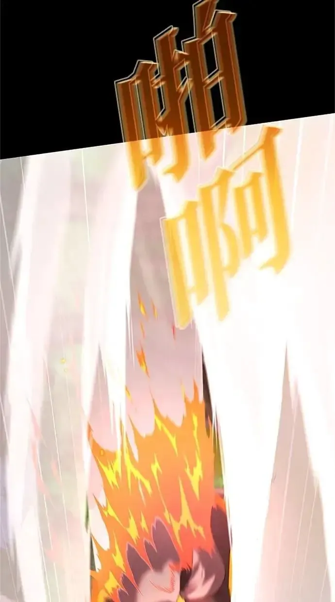 第36话 第148页