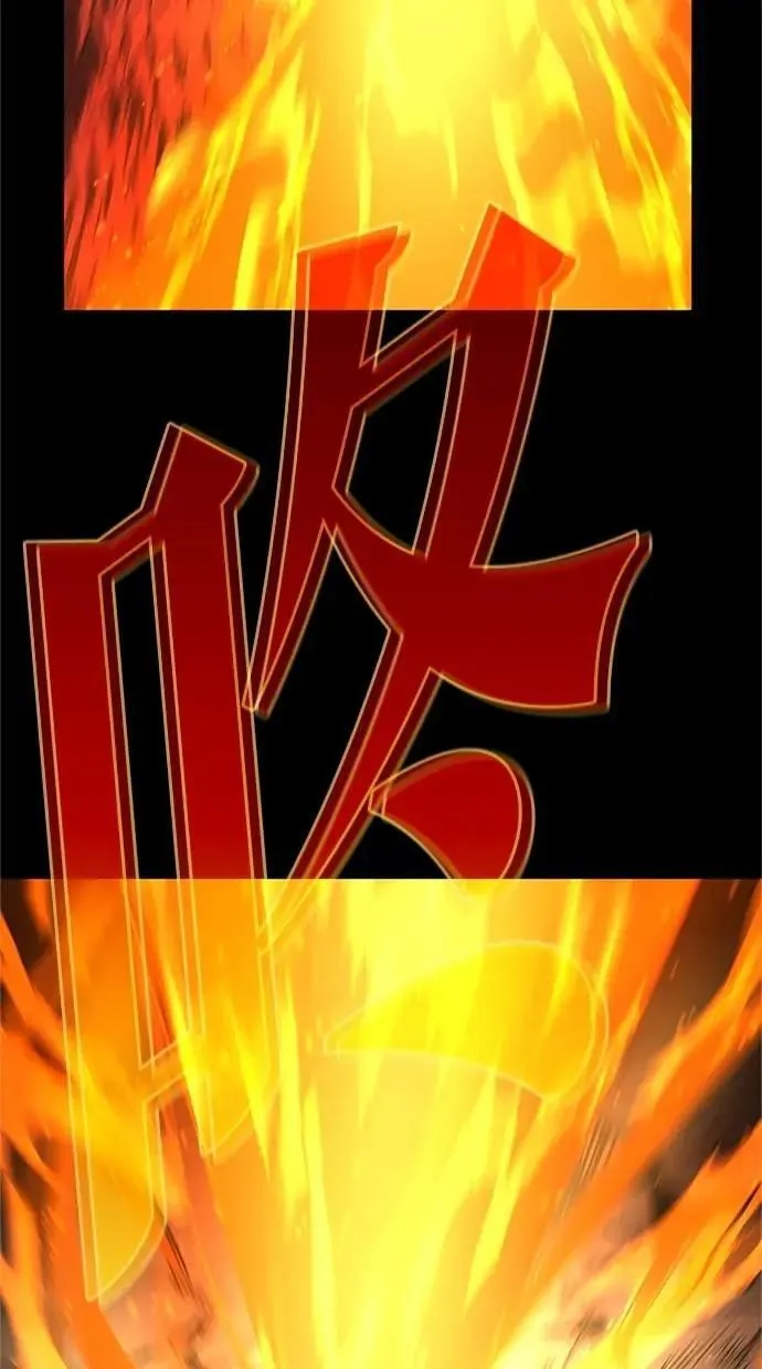 第37话 第47页