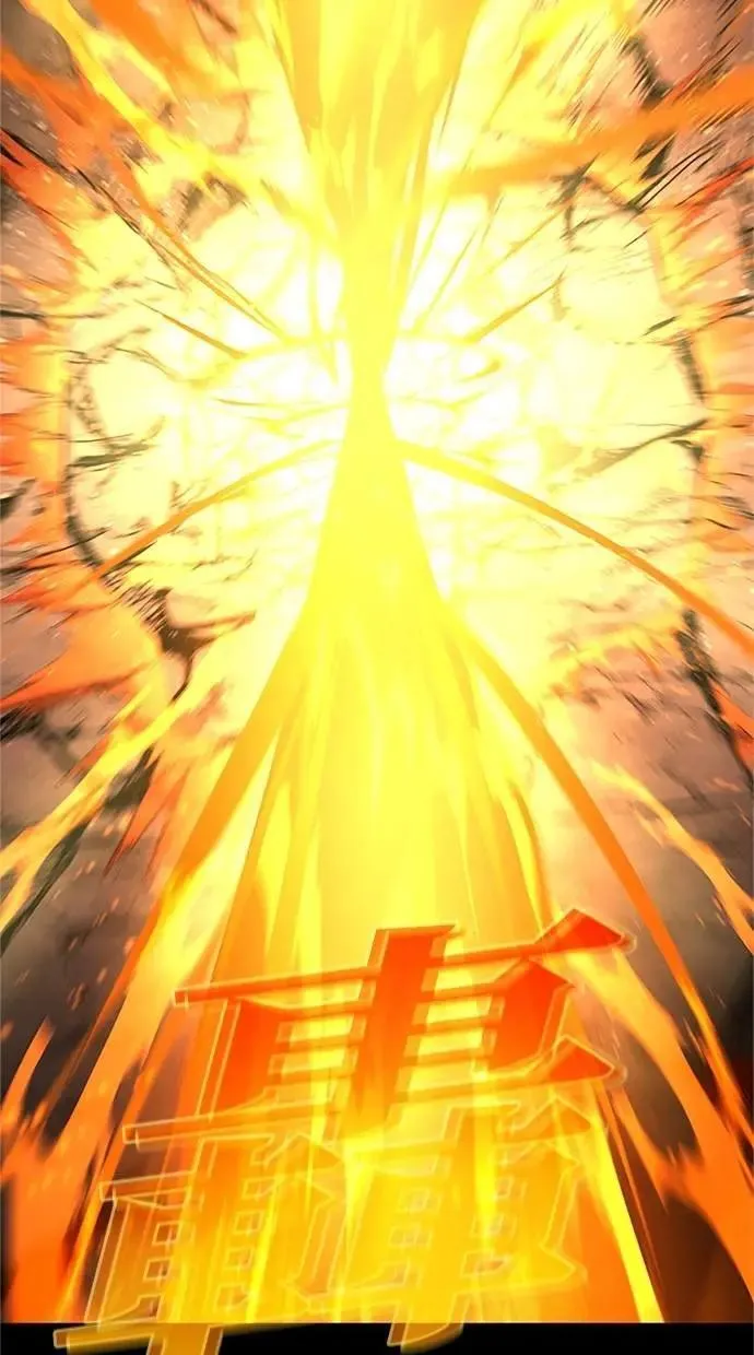 第37话 第48页
