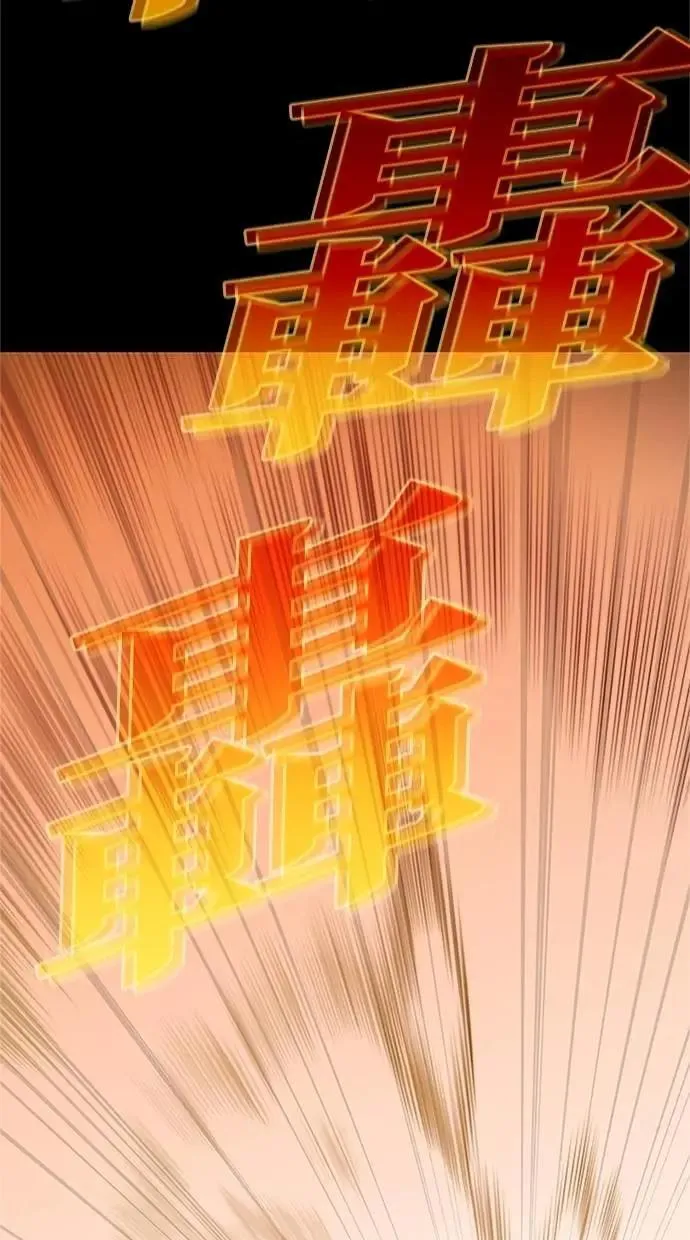 第37话 第49页