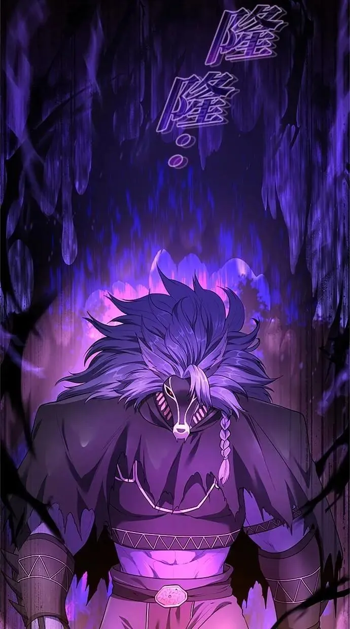 第37话 第70页