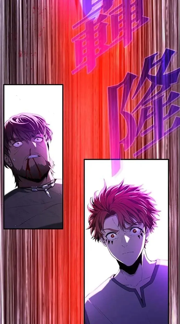 第38话 第25页
