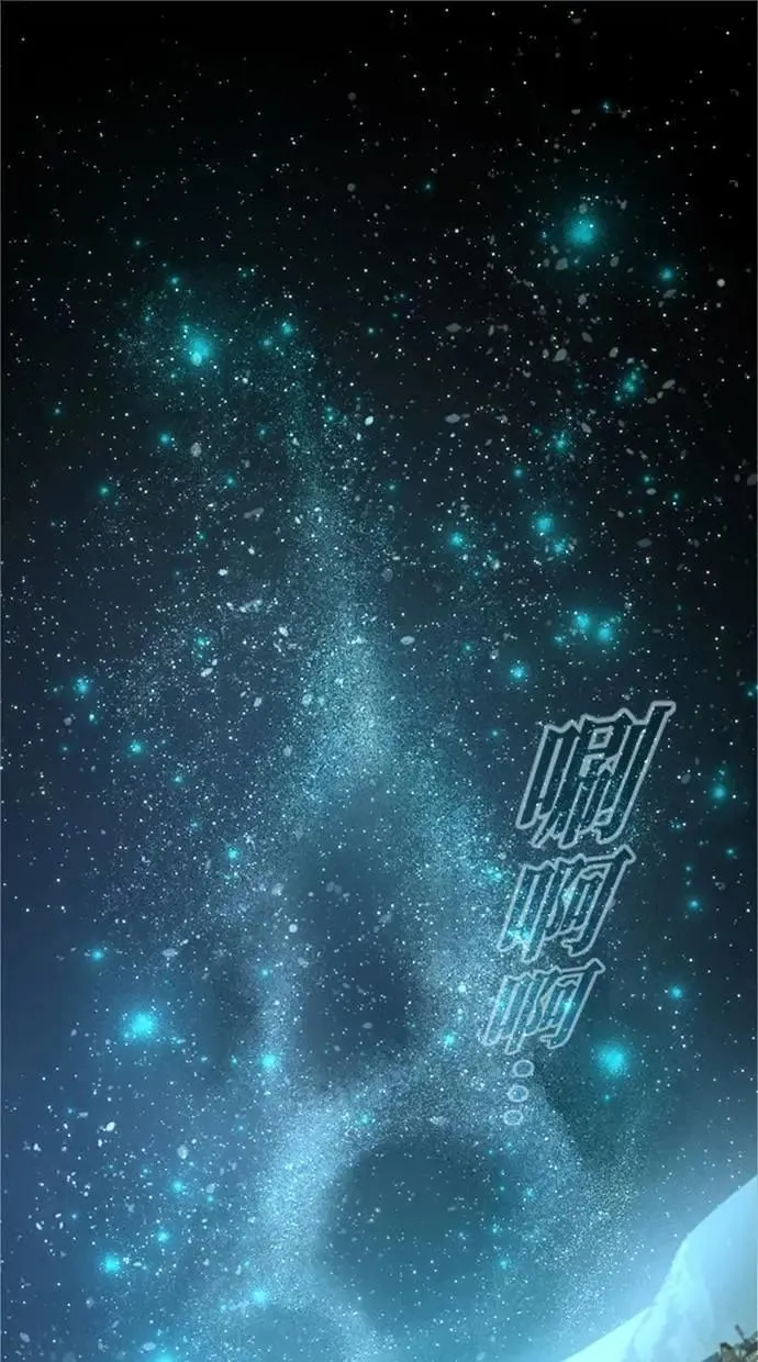 第40话 第1页