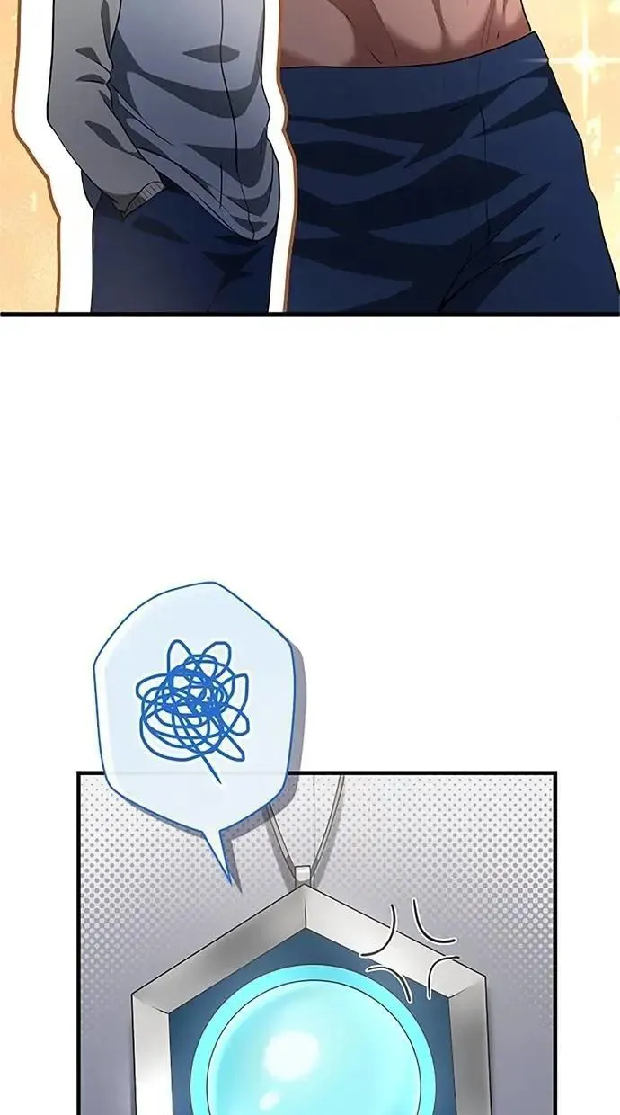 第40话 第69页