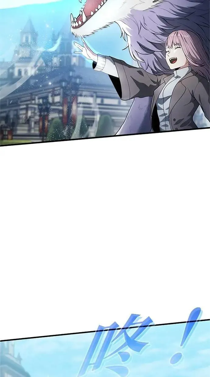 第40话 第71页