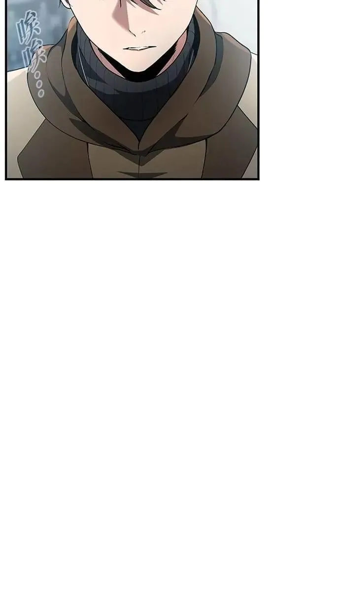 第40话 第77页