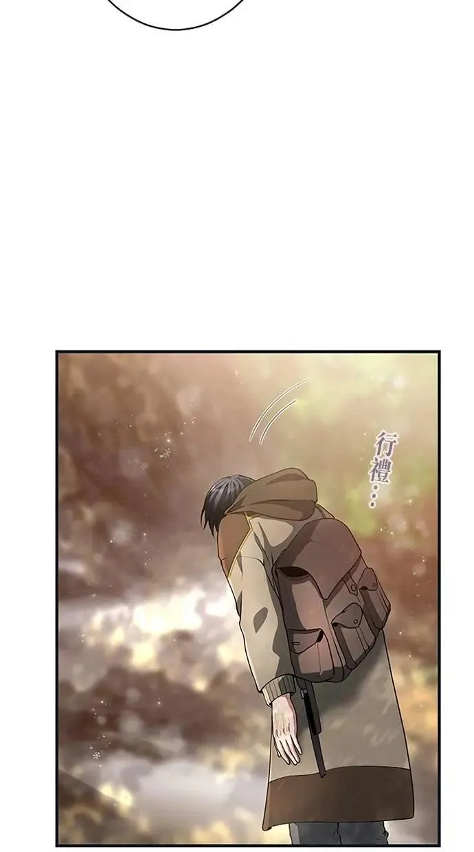 第40话 第95页