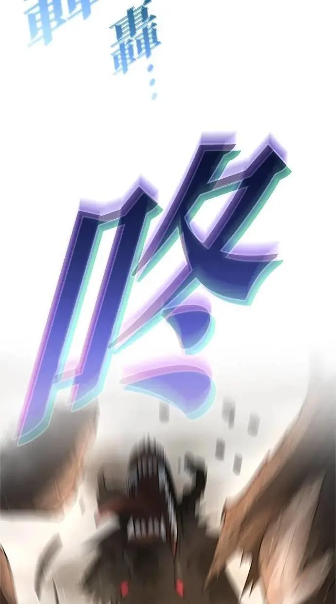 第41话 第95页