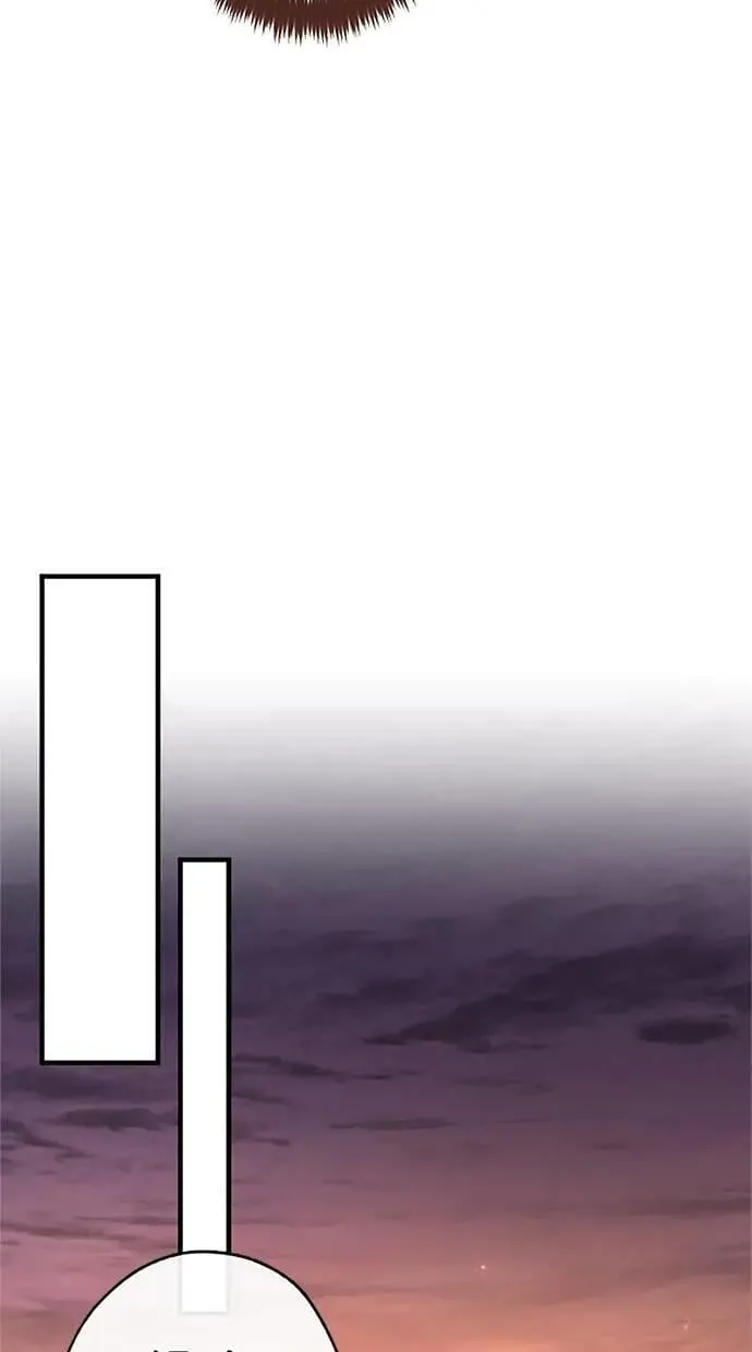 第41话 第108页