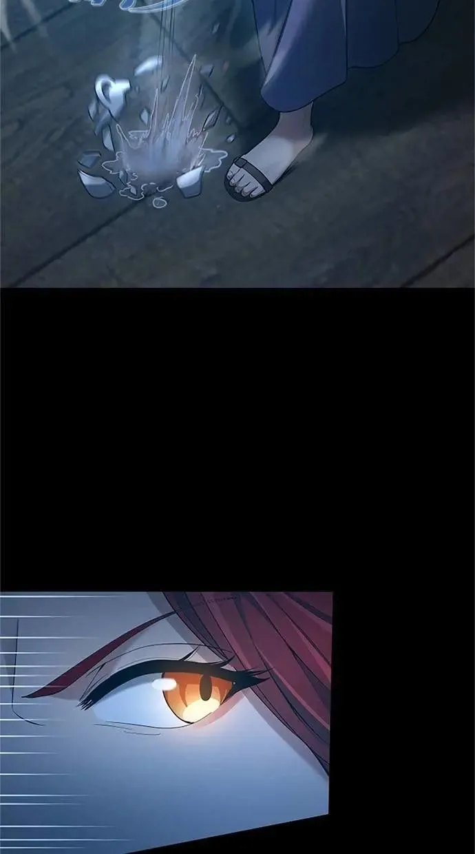 第42话 第5页