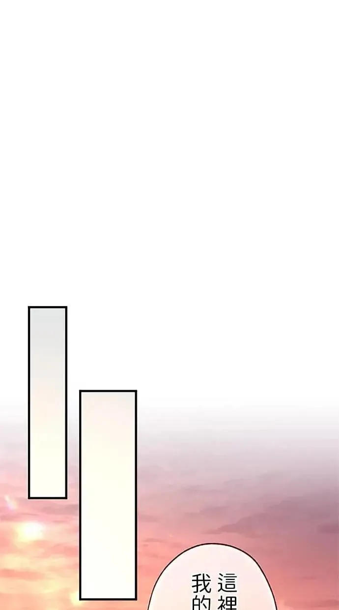 第42话 第63页