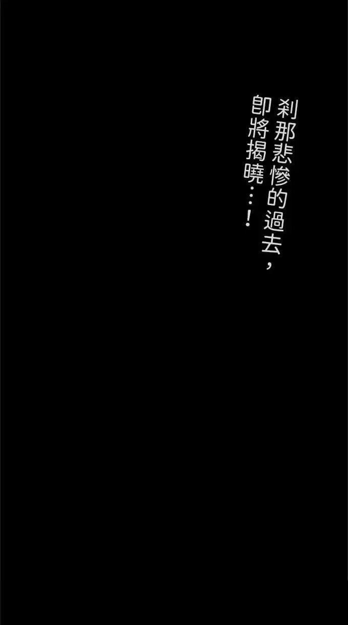第42话 第127页