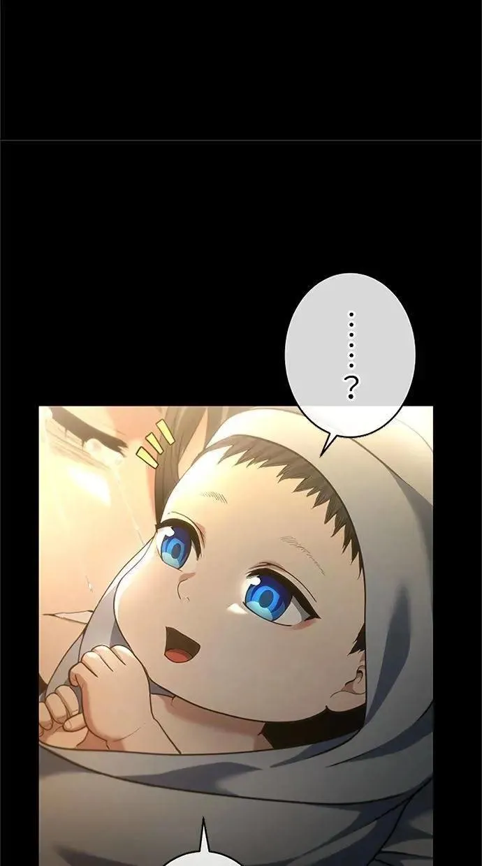 第43话 第97页
