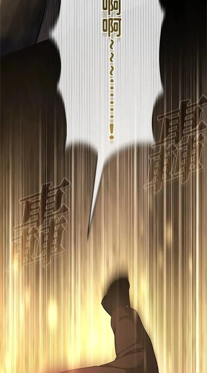 第45话 第34页