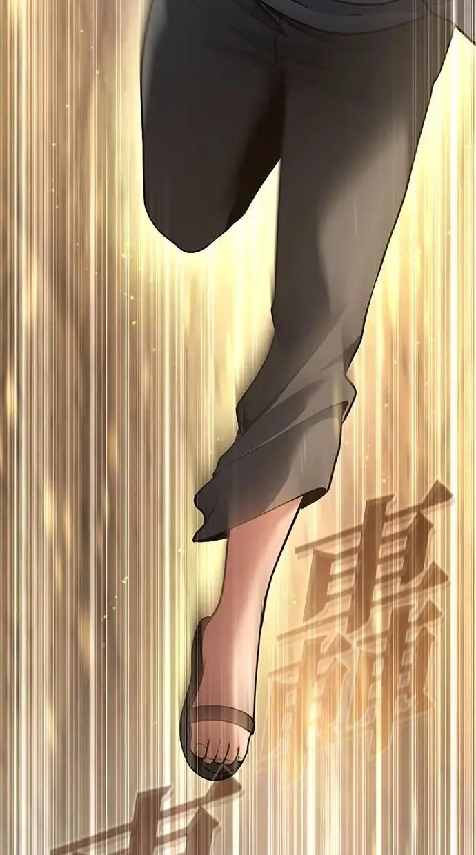 第45话 第36页