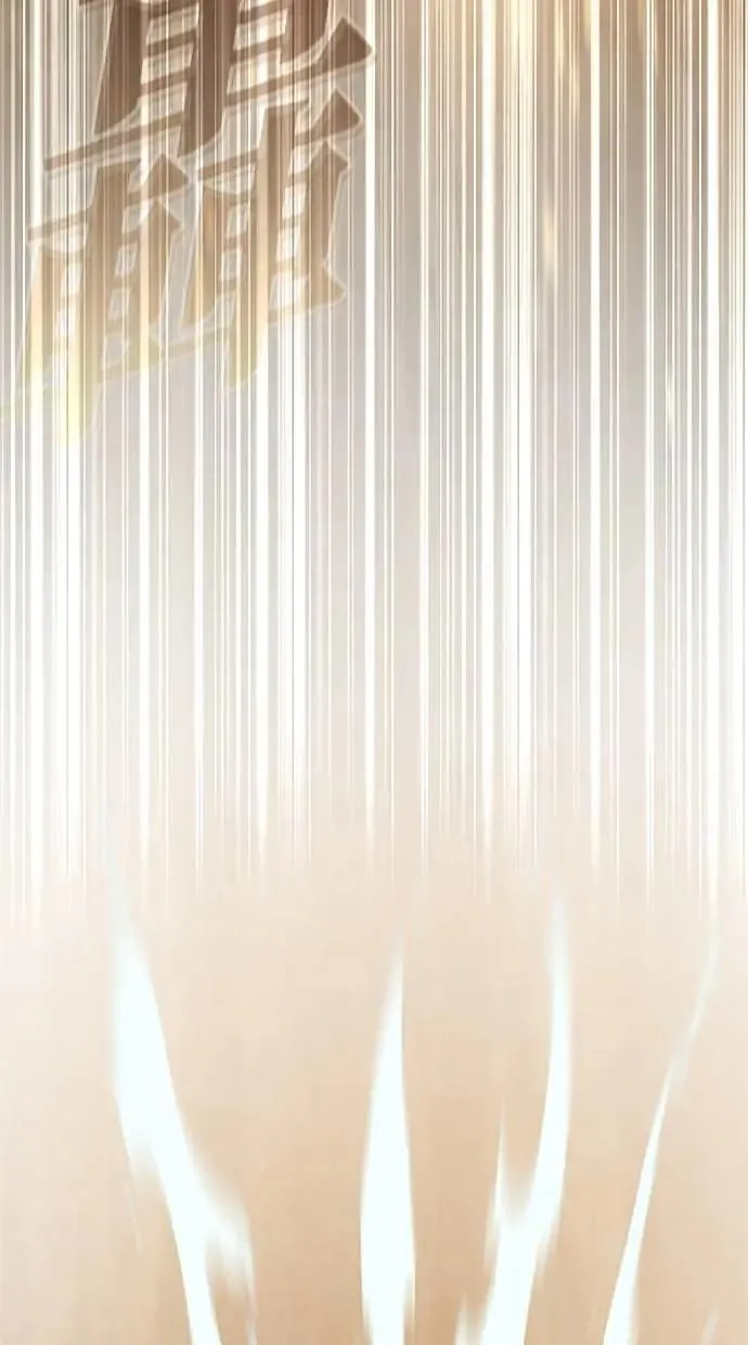 第45话 第37页