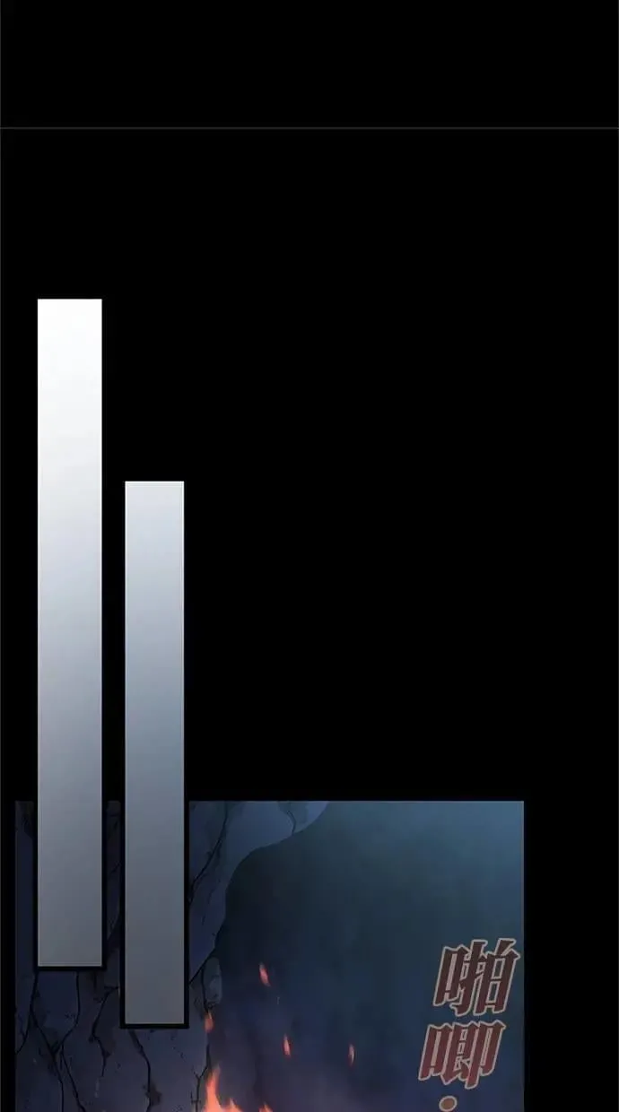 第45话 第39页