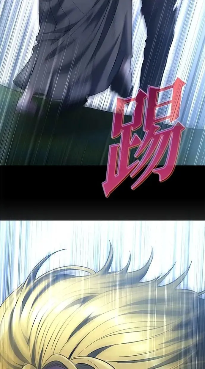 第45话 第62页