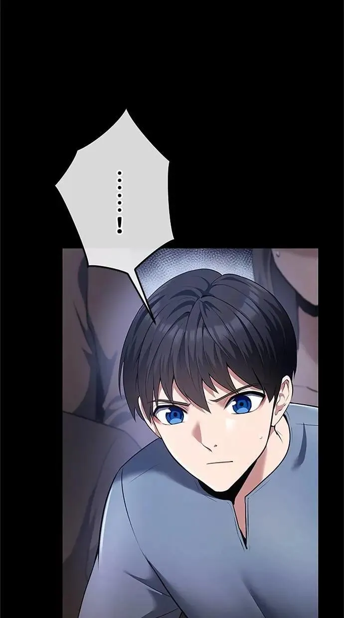 第45话 第87页