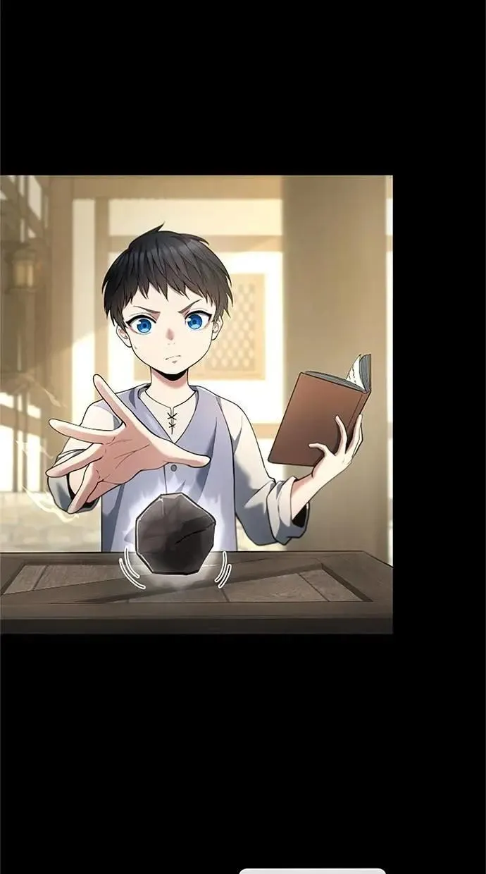 第44话 第24页