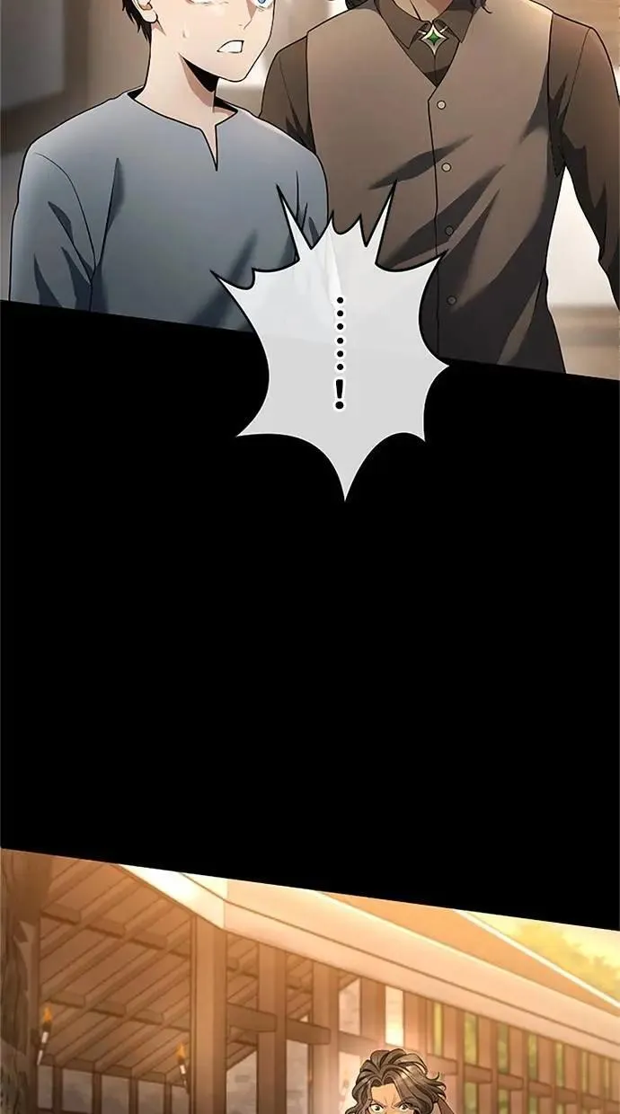 第44话 第42页