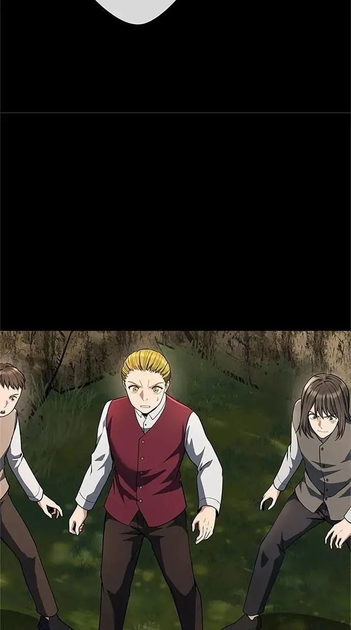 第44话 第75页