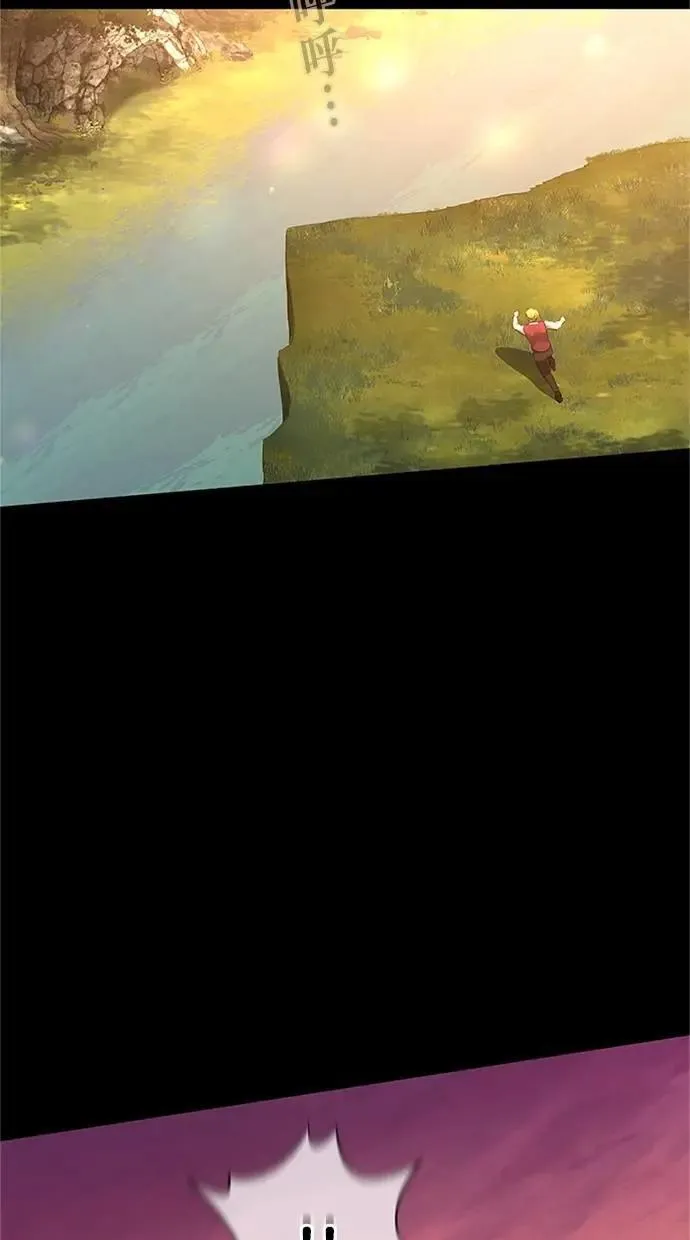 第44话 第91页