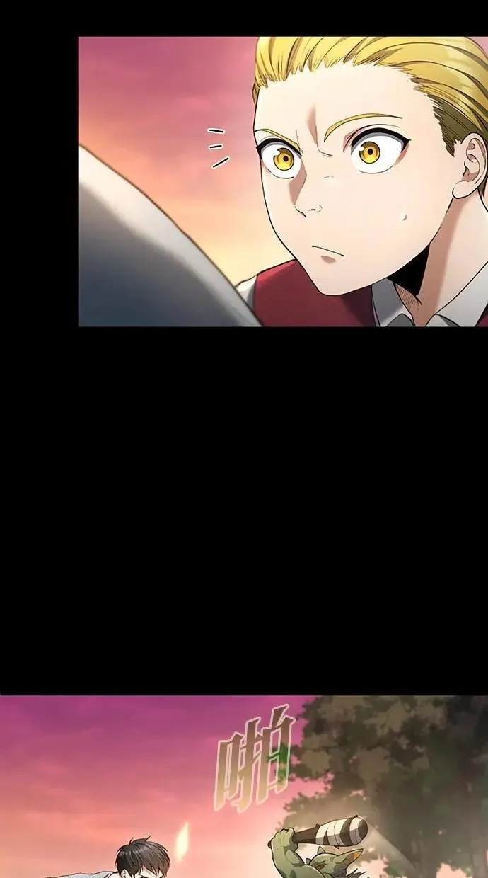 第44话 第108页