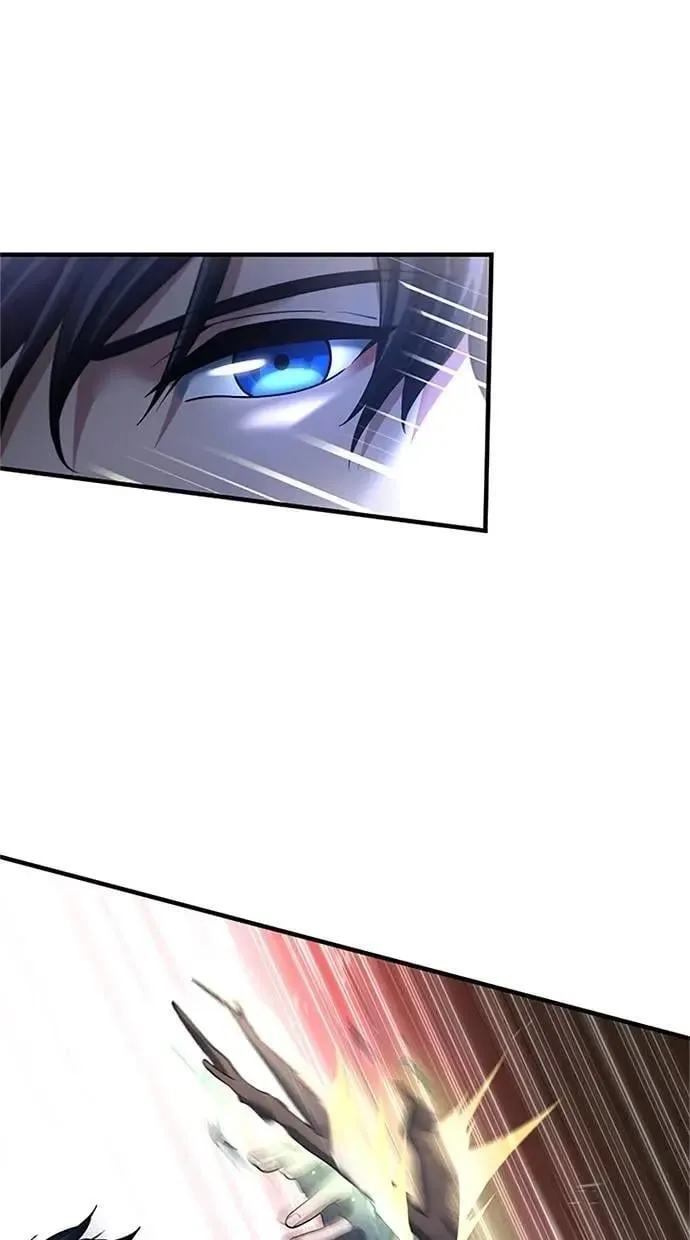 第46话 第4页